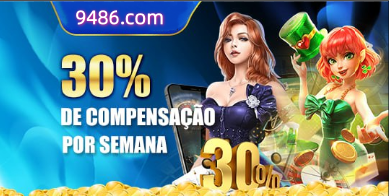 Promoções